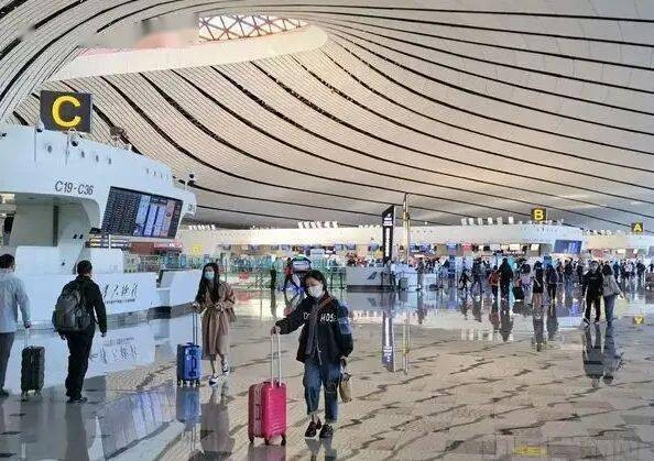 新京报讯 据@北京大兴国际机场消息,根据疫情防控要求,自9月28日起