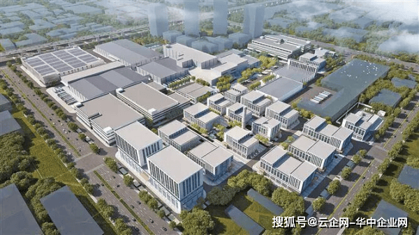 老园区焕发新活力，中电光谷运营的火炬集团海沧308科技园项目启动