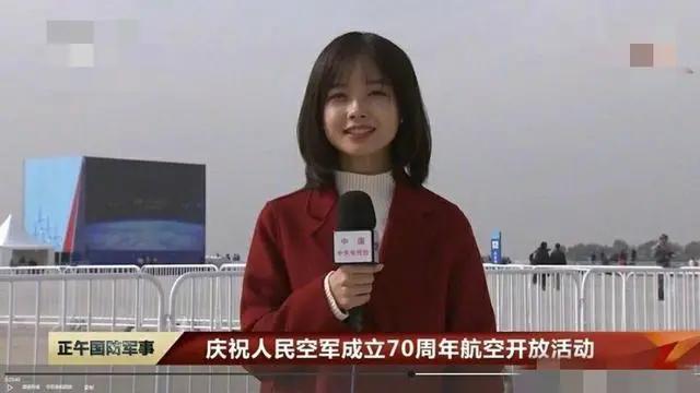 "央视最美记者":因为她,我爱上了看新闻