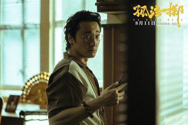 《十大网投平台信誉排行榜首页》拍摄背景是什么 孤注一掷在哪里诈骗