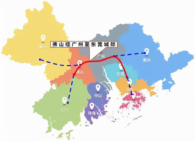 广东30条城际铁路最新动态:干线铁路总投资6545.2亿元