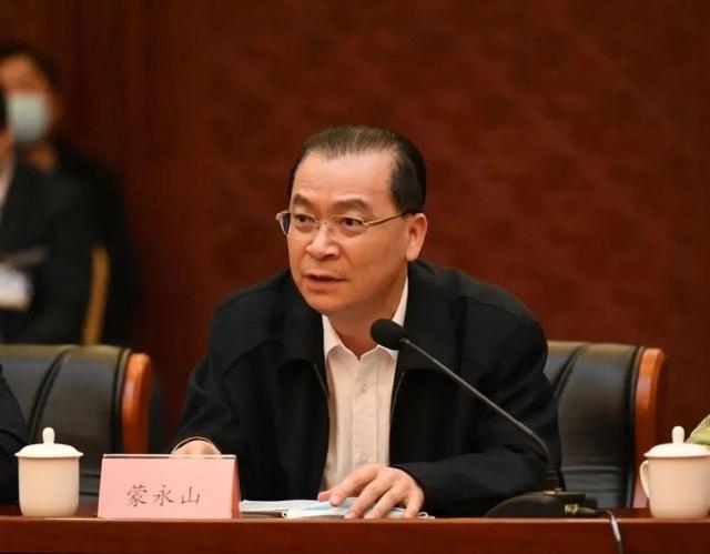 中央纪委原党委委员原副部长傅政华48年后被官宣落马