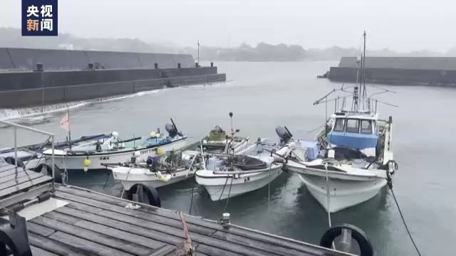 台风“南玛都”登陆日本 大量居民停电 数十人受伤