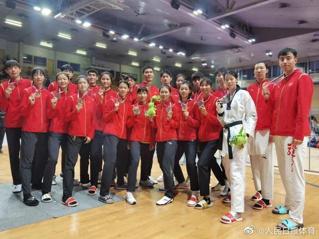 跆拳道斯洛文尼亚公开赛 中国队夺得四金四银九铜