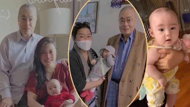81岁钢琴大师刘诗昆携4个月小女儿回国 坐豪车极其奢华