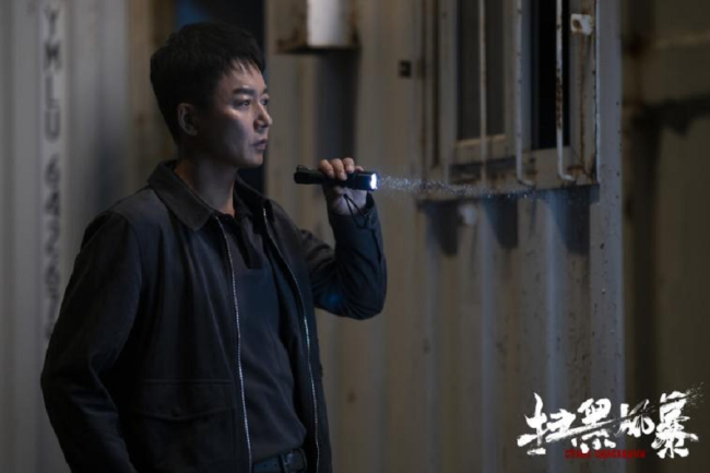 刘奕君《扫黑风暴》口碑获赞 剧抛演技超燃出圈