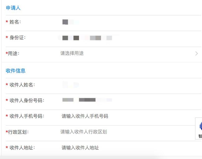 深圳户籍证明打印流程一览（附网址入口）（最新发布）