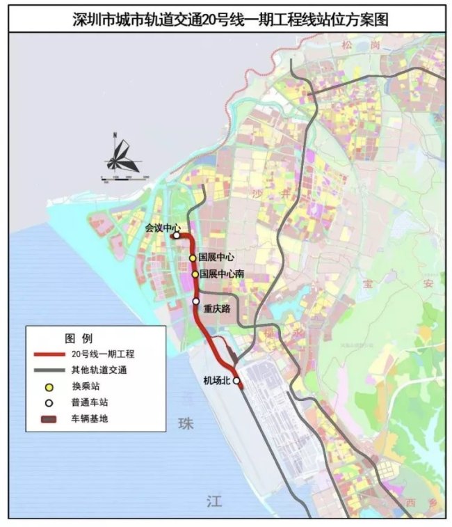 深圳地铁20号线预计开通运营时间