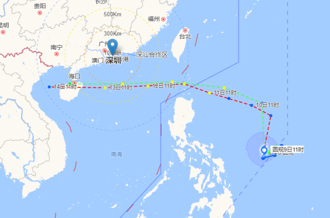 台风圆规实时路径图10/09 11:00小编提示:微信搜索关注【深圳生活馆】