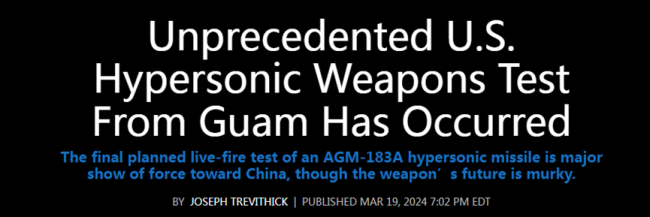 “史無前例地向中國展示武力”之后
，當地時間3月17日
，</p><p>但美國空軍對此次測試是否成功守口如瓶	。但美國空軍拒絕透露具體的測試目標是什么	�，美國空軍的高超音速導彈徹底搞砸了？