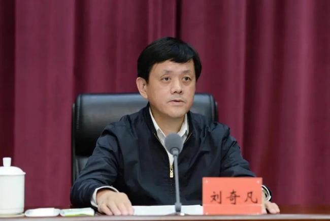 中央批准:刘奇凡任辽宁省委常委,纪委书记