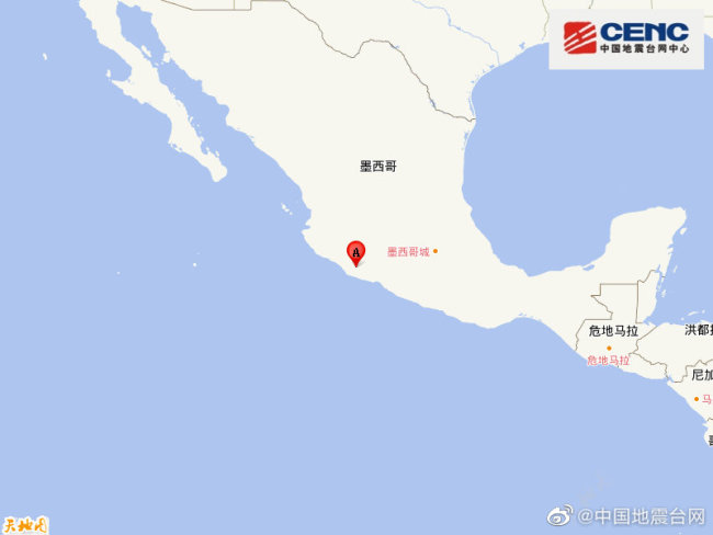墨西哥西海岸科利马州附近发生7.5级左右地震