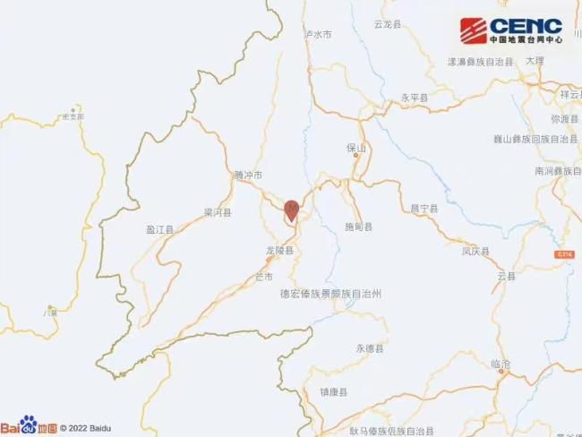 云南保山市龙陵县发生4.5级地震 震源深度9千米