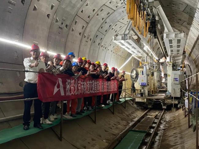 由中铁隆承建,北京地铁首座采用机械法顶管施工的盾构联络通道顺利