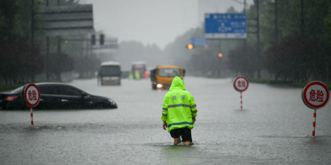 国务院决定成立调查组,对河南郑州"7·20"特大暴雨灾害进行调查