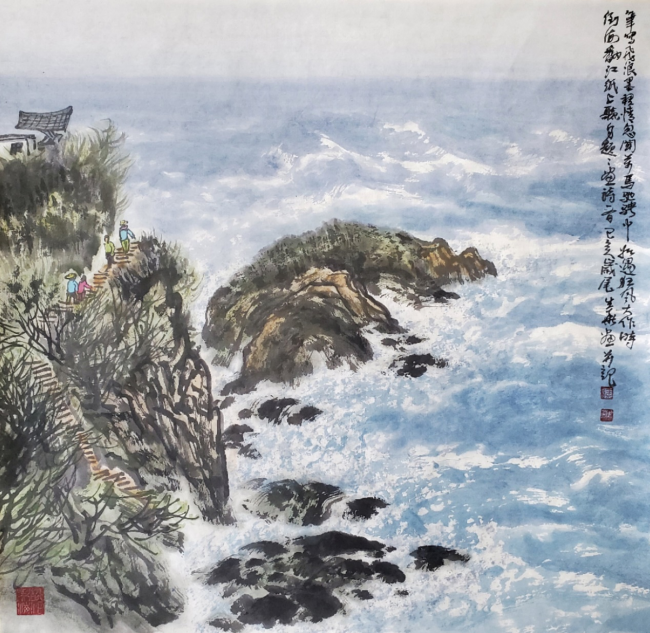 山海胸襟写天地—品读著名画家徐生华海洋水墨画