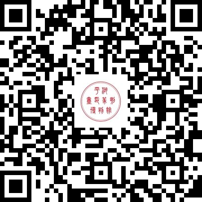 每日读谱：《观妙堂藏古玺印精选》
