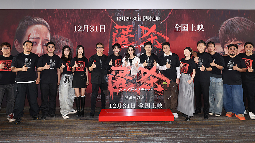 跨年爽片《匿杀》首映礼引爆全场好评 爽燃解气“杀”出系列新高度