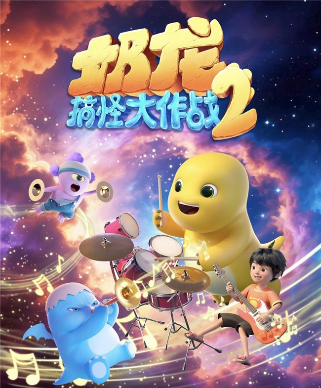 奶龙动画让家长点赞：原来孩子需要的陪伴在这里！