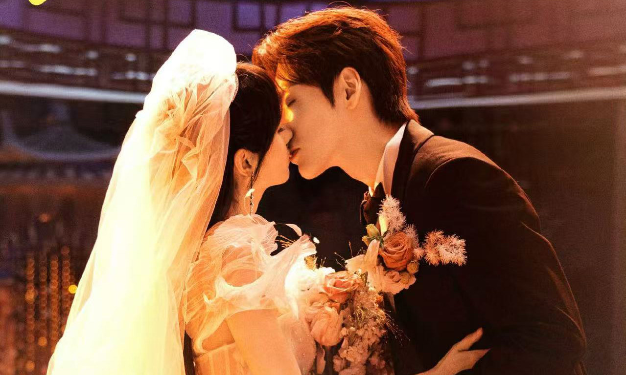 《你是迟来的欢喜》收官 魏哲鸣郑合惠子谱写春日爱恋