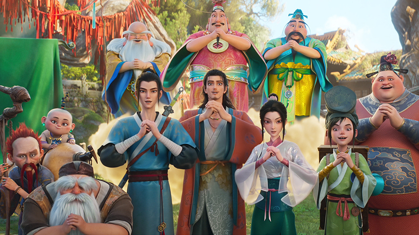 电影《八仙！》曝“蓬莱人脉送祝福”特别视频 全员整活邀你观影