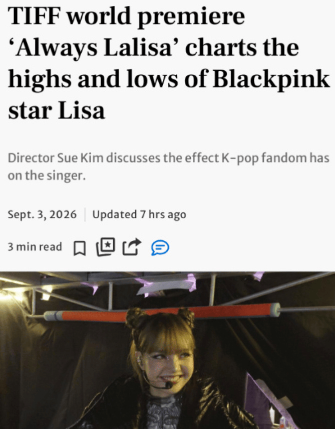 Lisa曾偷偷谈过几段恋爱 不想让恋情损害Blackpink