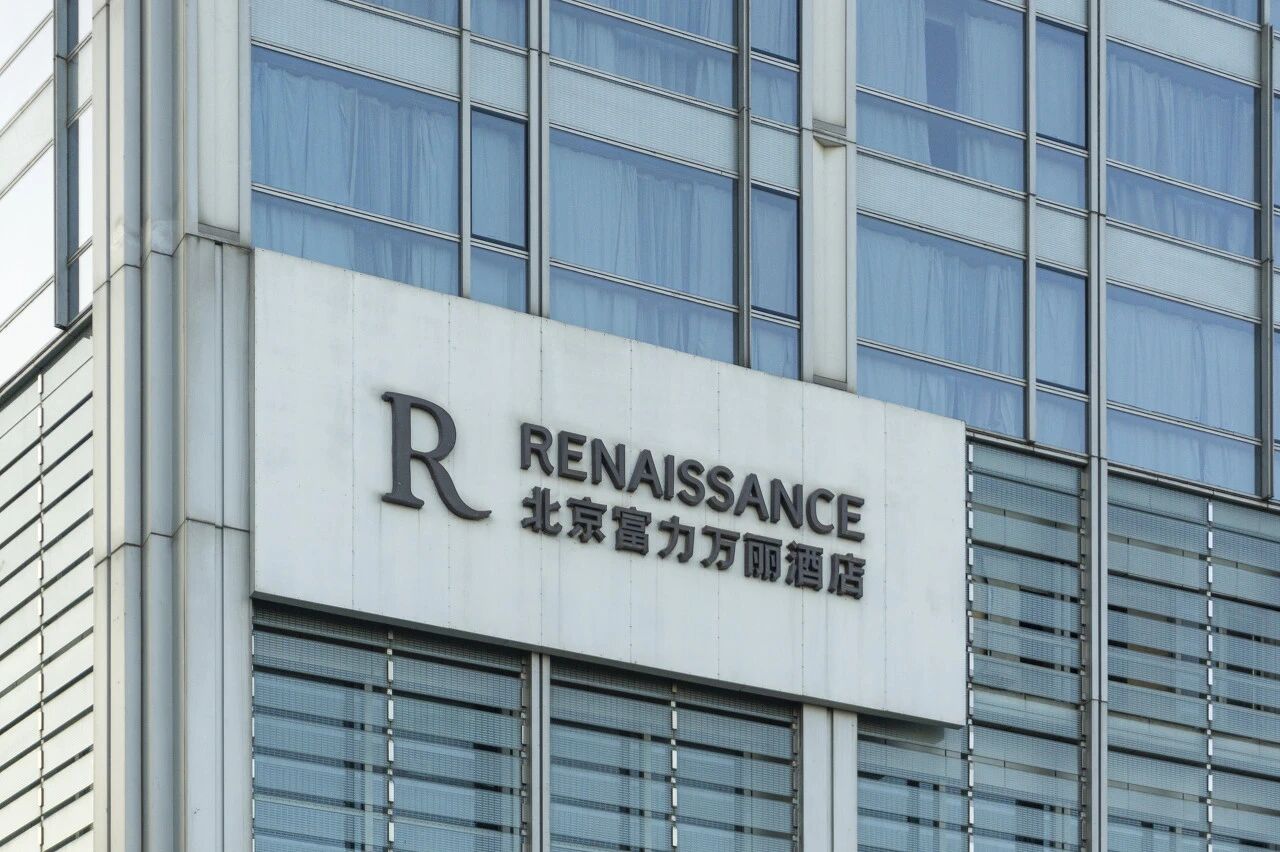 富力地产，着急卖酒店