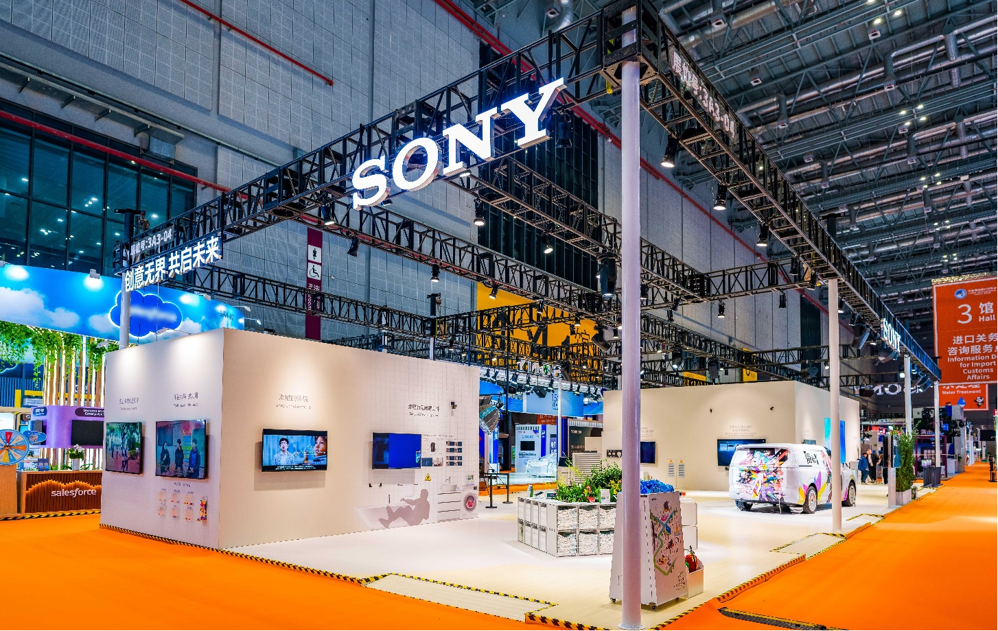 ﻿八探进博|索尼多首发技术亮相，覆盖直播等热门领域