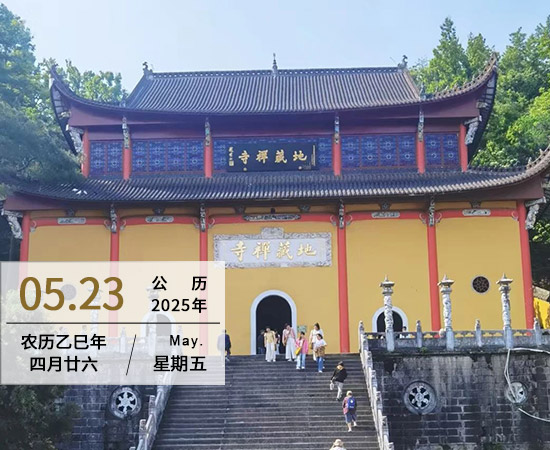 降服自己的心