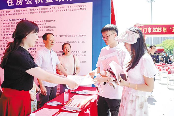 “五一”湖北楼市供销两旺 商品房销售面积同比增长逾五成