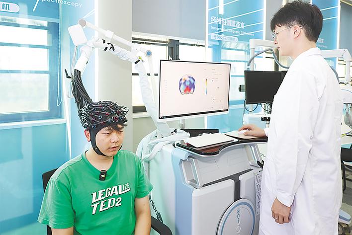 5000万元重奖重大产品研发  光谷出台“脑机接口11条”