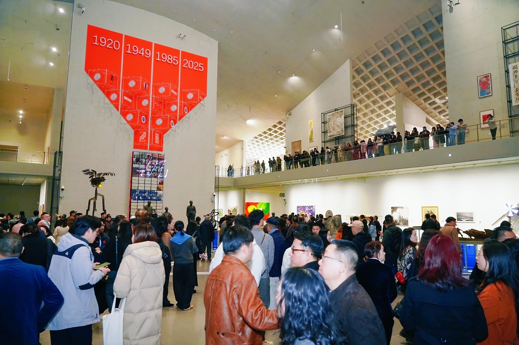 致美前行——湖北美术学院办学105周年美术作品展在武汉美术馆（琴台馆）展出