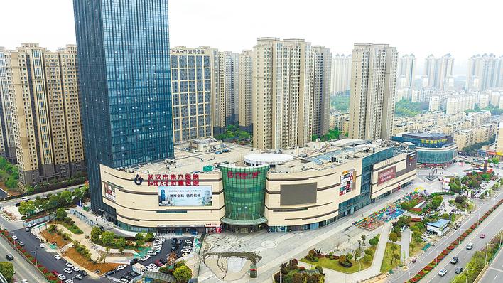 50万居民家门口享优质医疗  湖北首例！写字楼改造为综合医院