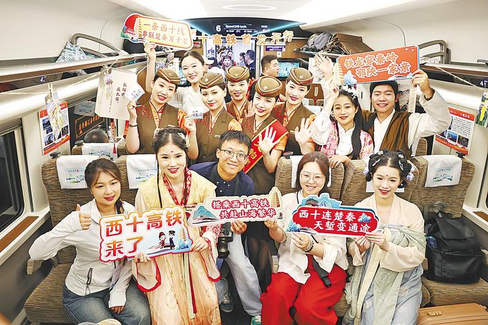 十堰至西安高铁正式开通运营 关志鸥宣布开通