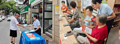 适当的才是最好的——浦发银行武汉分行全面开展金融适当性知识普及活动