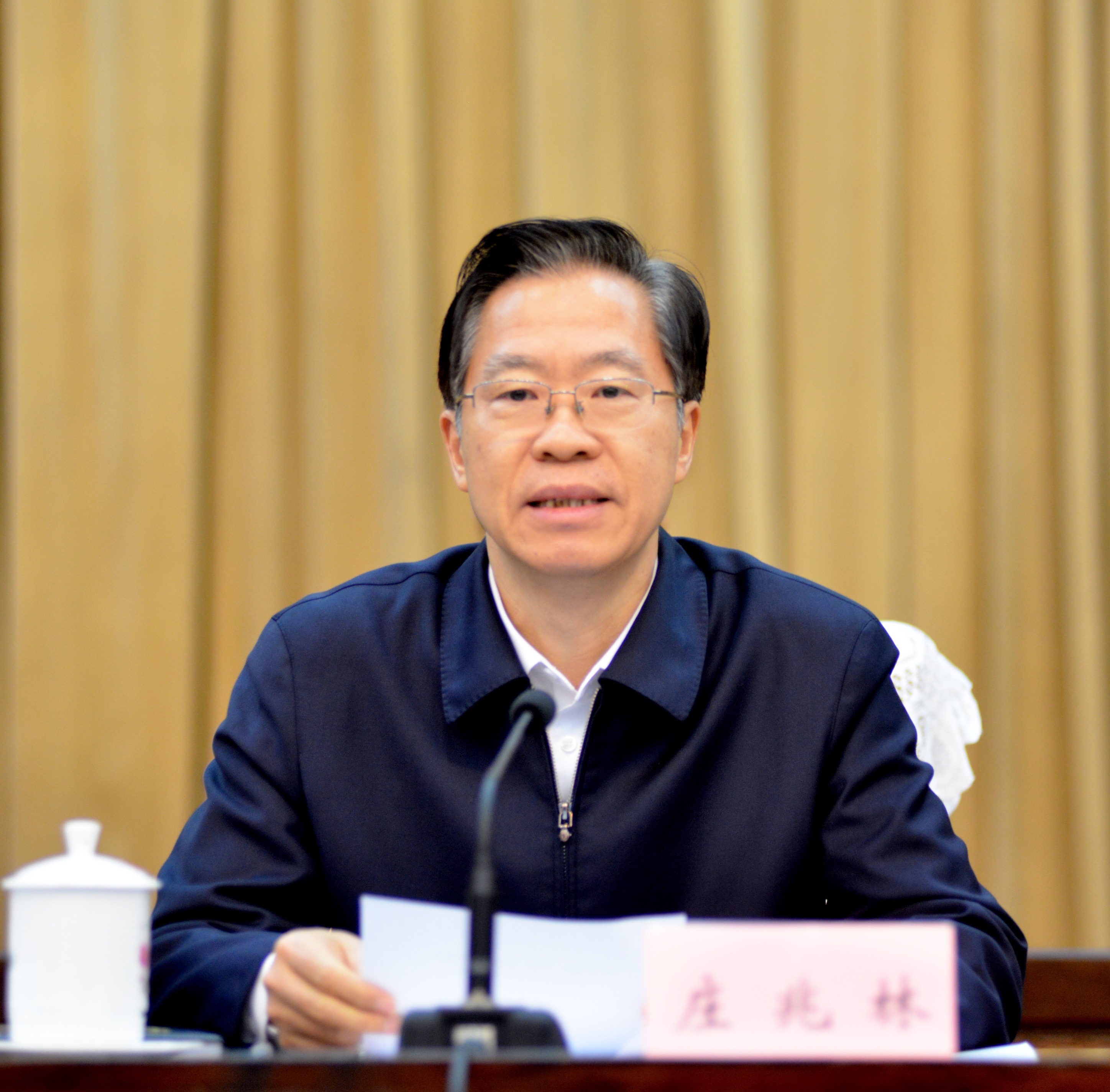 庄兆林出席省企业文联等协会代表大会并讲话