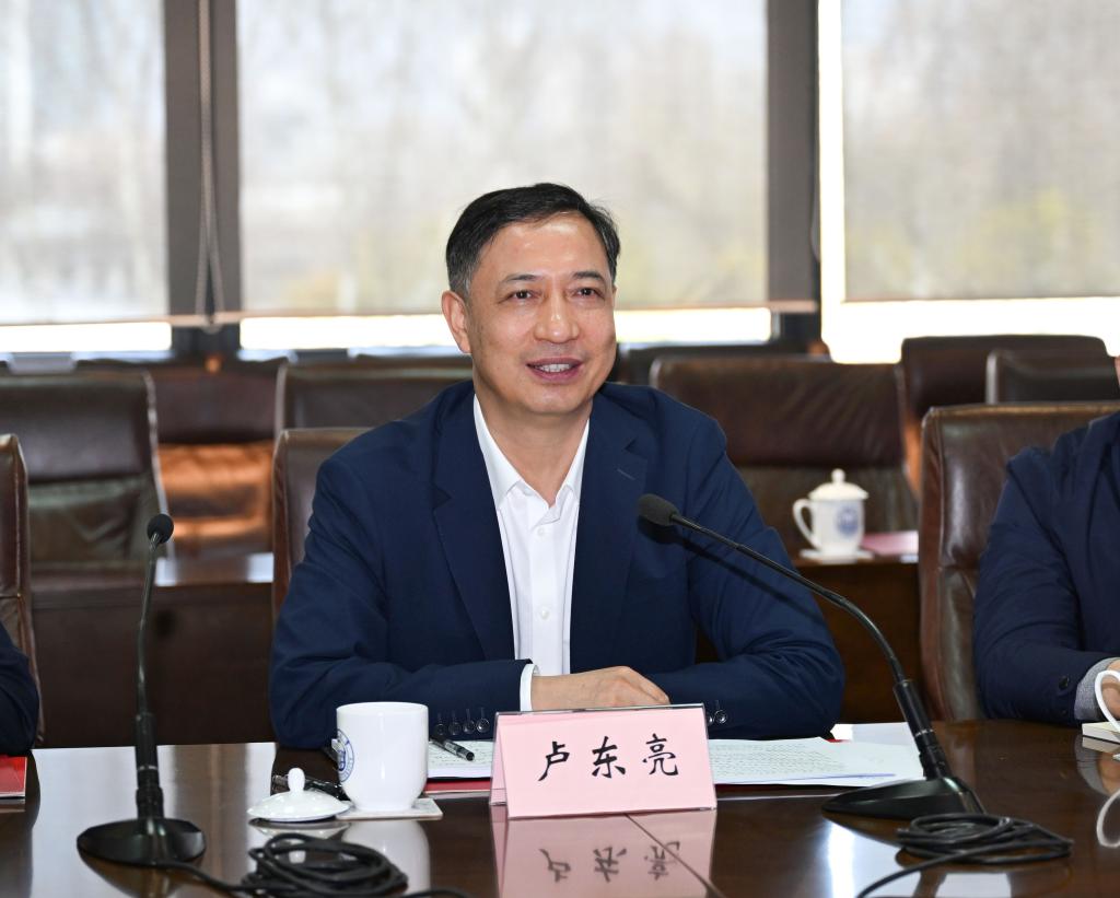 山西省政府与中国宝武举行工作会谈