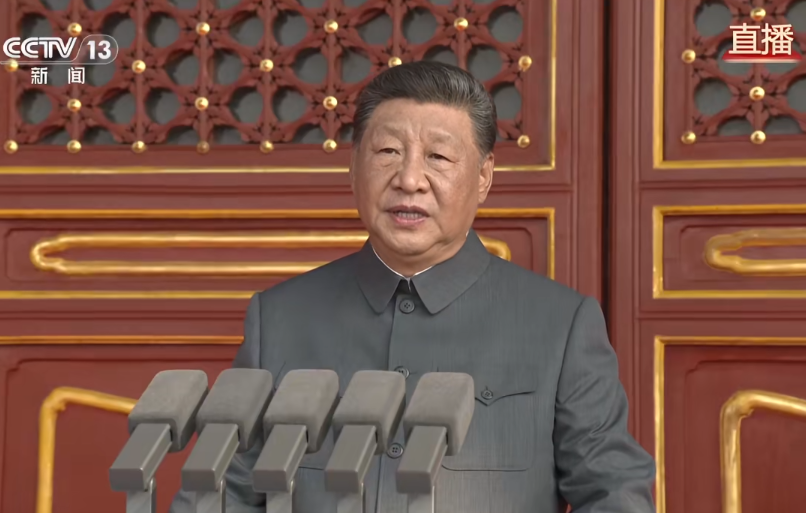 习近平在纪念中国人民抗日战争暨世界反法西斯战争胜利80周年大会上发表重要讲话