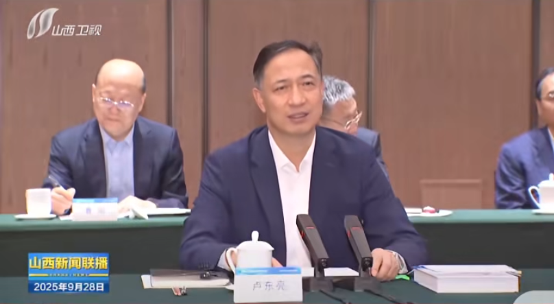 卢东亮分别会见有关中央企业负责同志