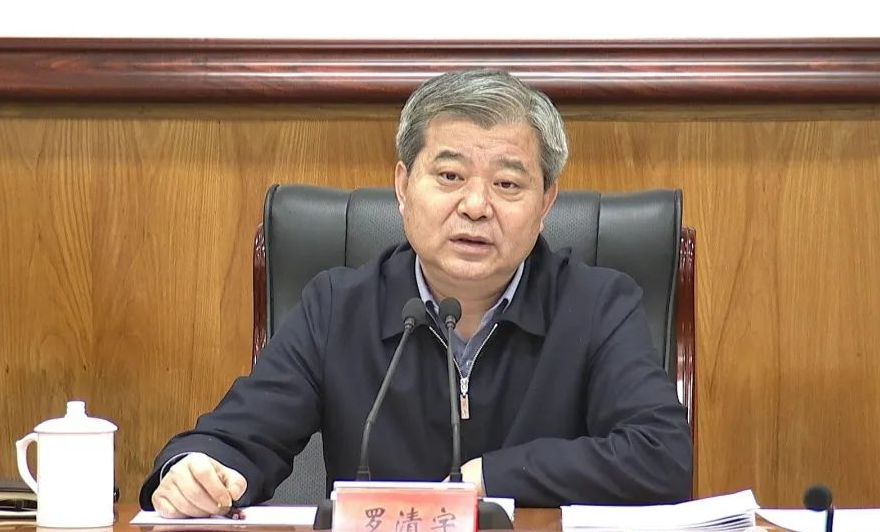 省人大常委会党组召开扩大会议 传达学习党的二十届四中全会精神
