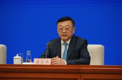 11月11日 省委书记唐登杰主持召开省委常委会会议