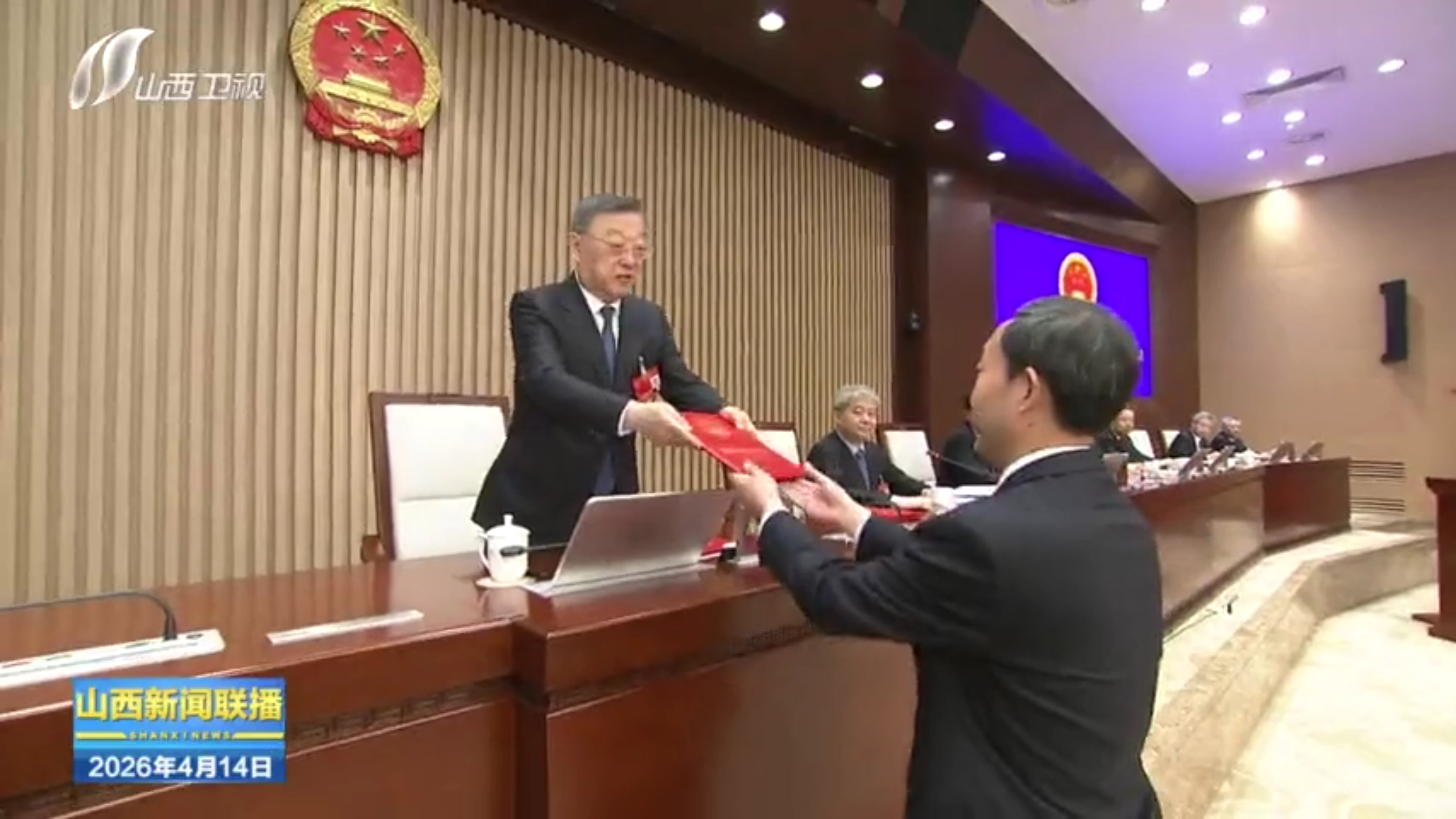 省十四届人大常委会举行第二十七次会议 唐登杰出席