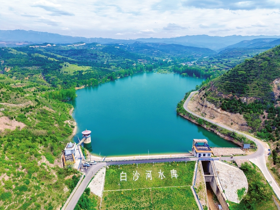 河清岸美 水润万家