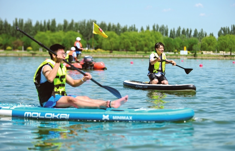 夏日逐浪 尽享活力