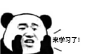 垃圾桶起火浇水后爆炸 女子热心救火差点被炸伤