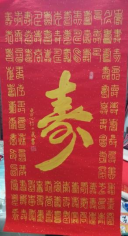 非遗新苗 笔尖生花