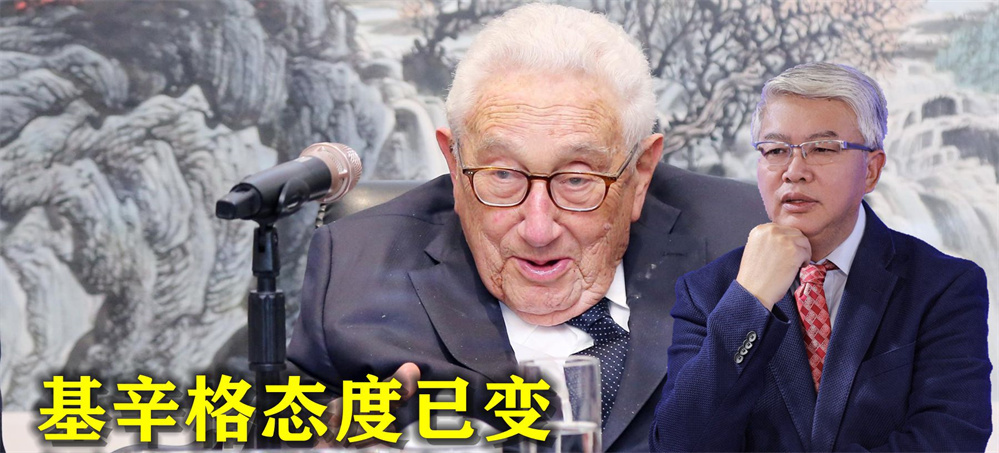 必要时可对中国动武？基辛格态度已变，解放军抛弃幻想
