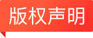 網傳吉林某醫(yī)院護士更衣室裝攝像頭 隱私爭議引發(fā)關注