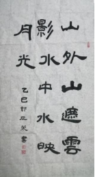 非遗新苗 笔尖生花