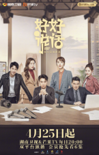 Q1的殷桃·Q2的曾黎｜姐姐的霸屏时代到了